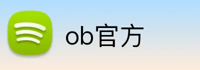 ob官方 Logo