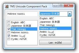 TMS Unicode Component Pack(Delphi 2009 and C++Builder 2009)